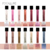 FOCALLURE Metallic Liquid Eyeshadow (6084872405186)