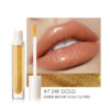 FOCALLURE Plumpmax Lip Gloss (6668673417410)