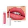 FOCALLURE Matte Moisturizing Lip Ink (6632961114306)