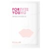 FOCALLURE Vitamin E collagen anti-drying lip mask(10 pcs) (6170892959938)