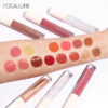 FOCALLURE Plumpmax Lip Gloss (6668673417410)