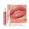 FOCALLURE Plumpmax Lip Gloss (6668673417410)